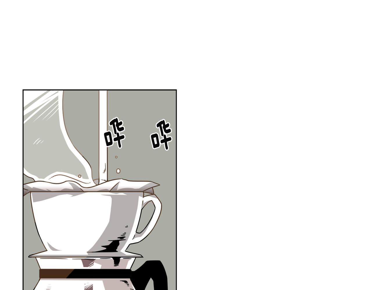 第15话 美梦？85