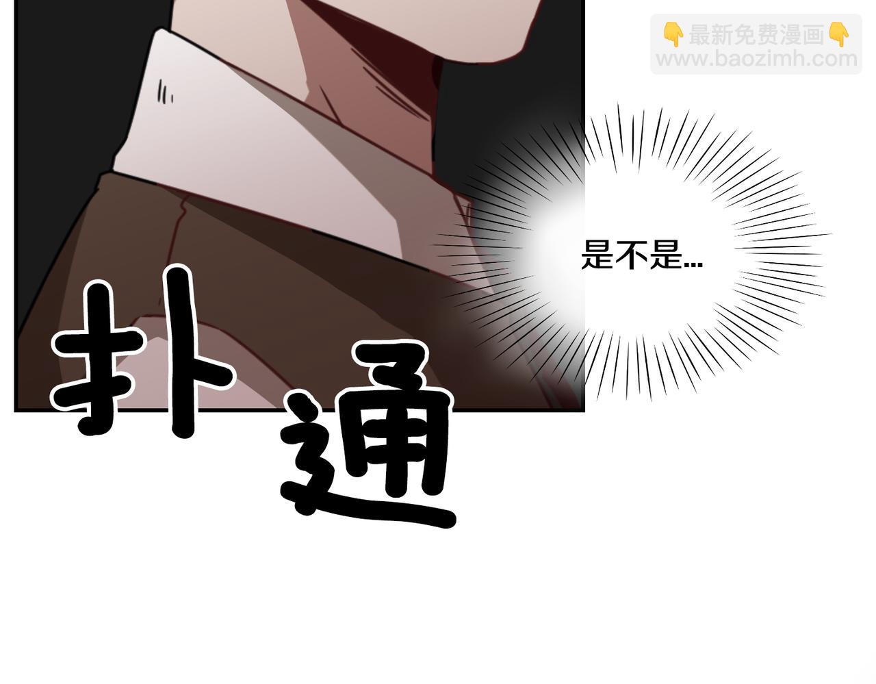 第16话 噩梦119