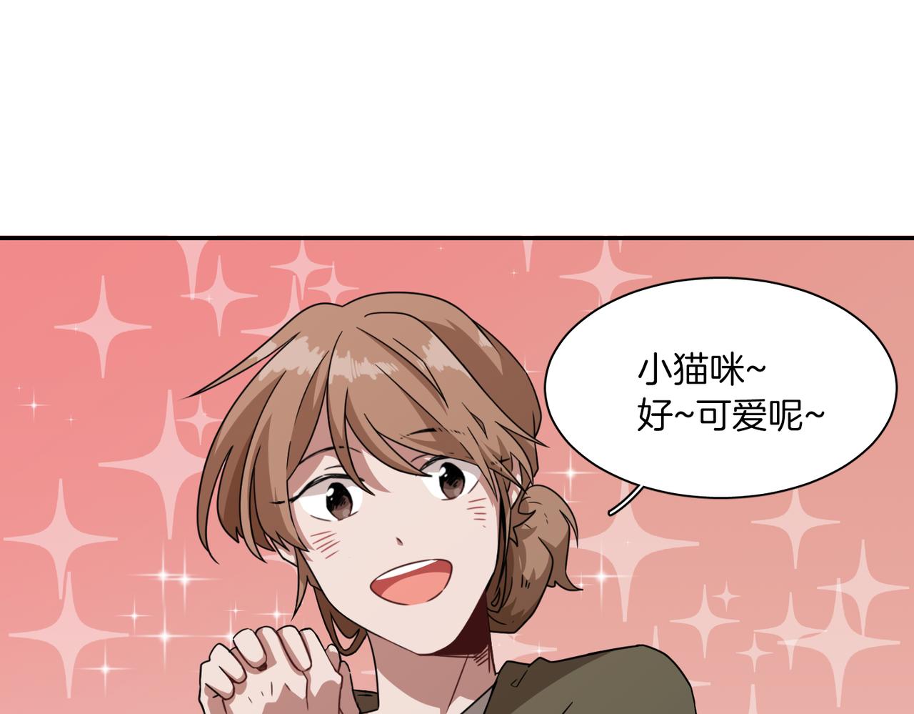 第16话 噩梦18