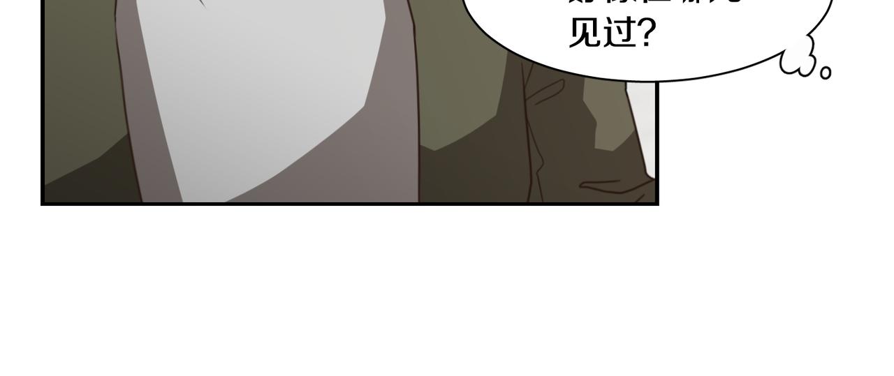 第16话 噩梦25
