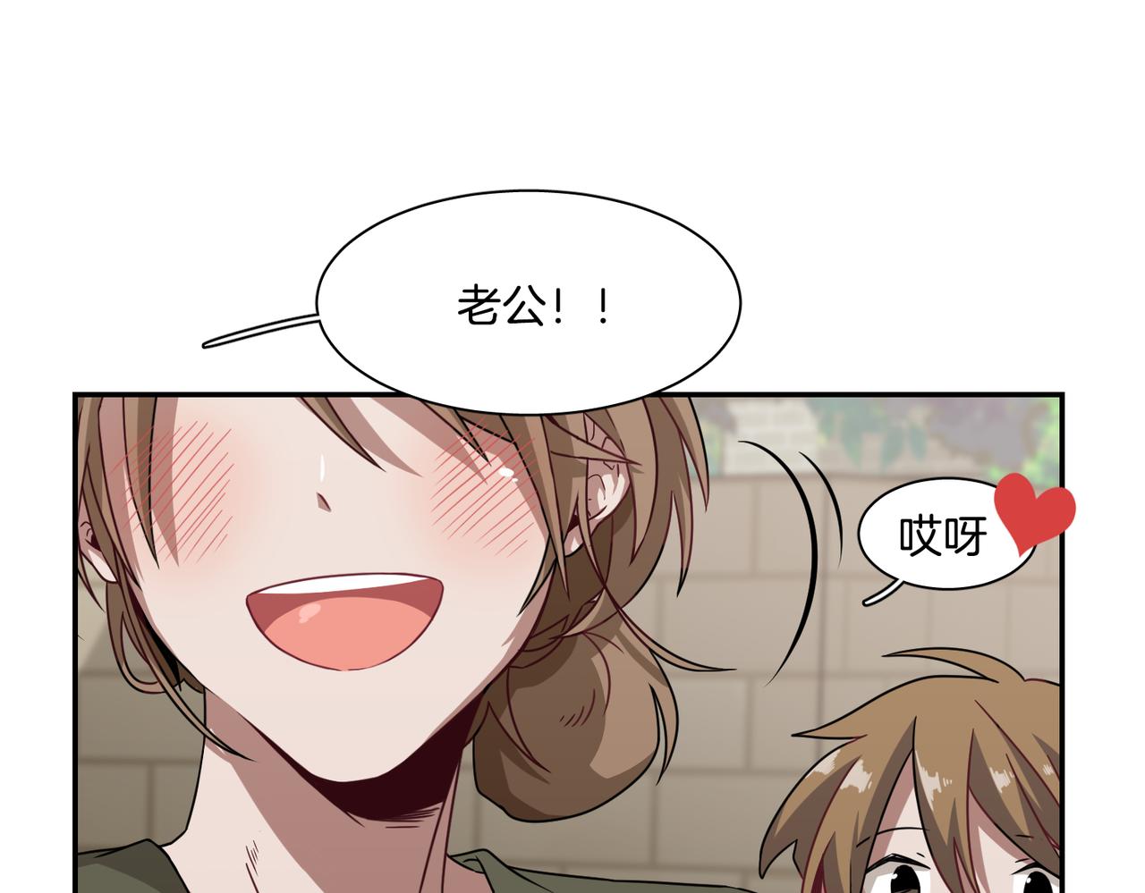 第16话 噩梦26