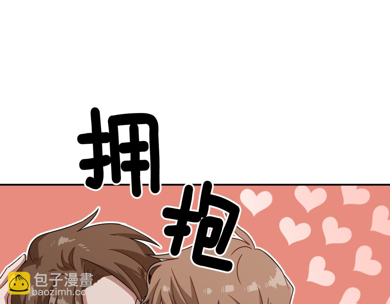 第16话 噩梦28