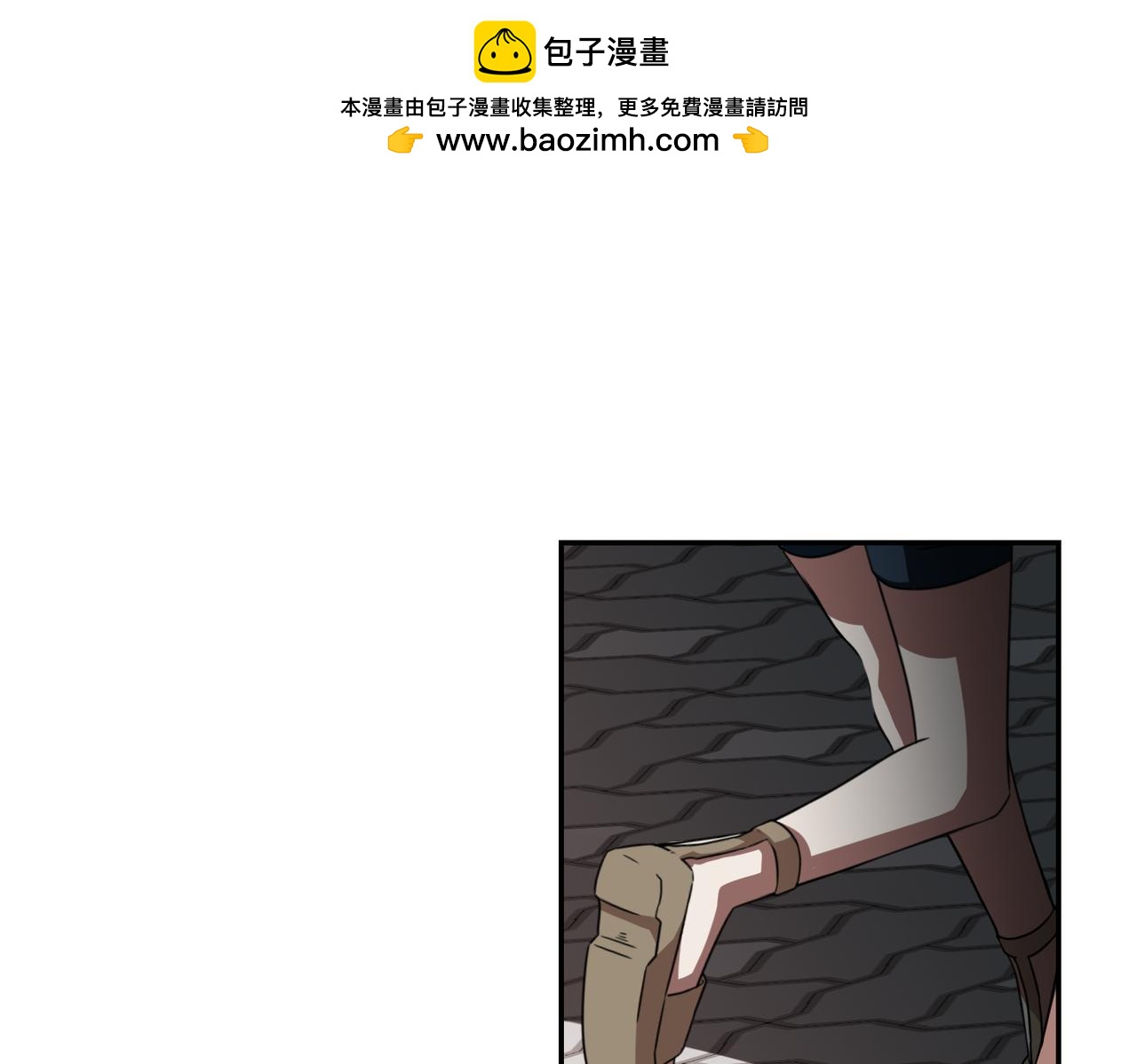 第16话 噩梦57