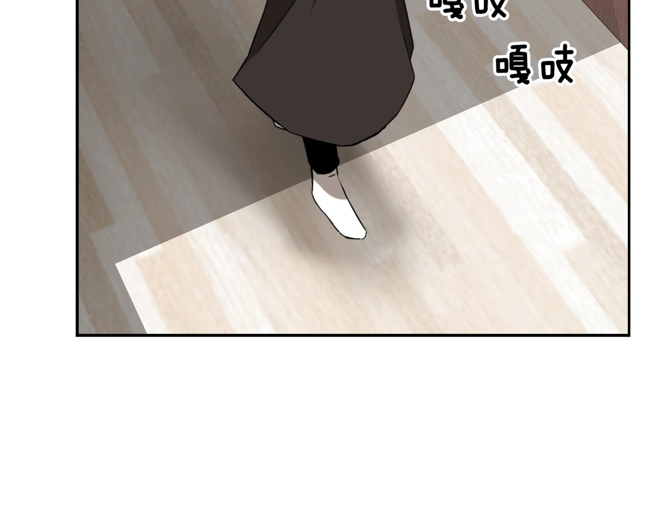 第16话 噩梦81