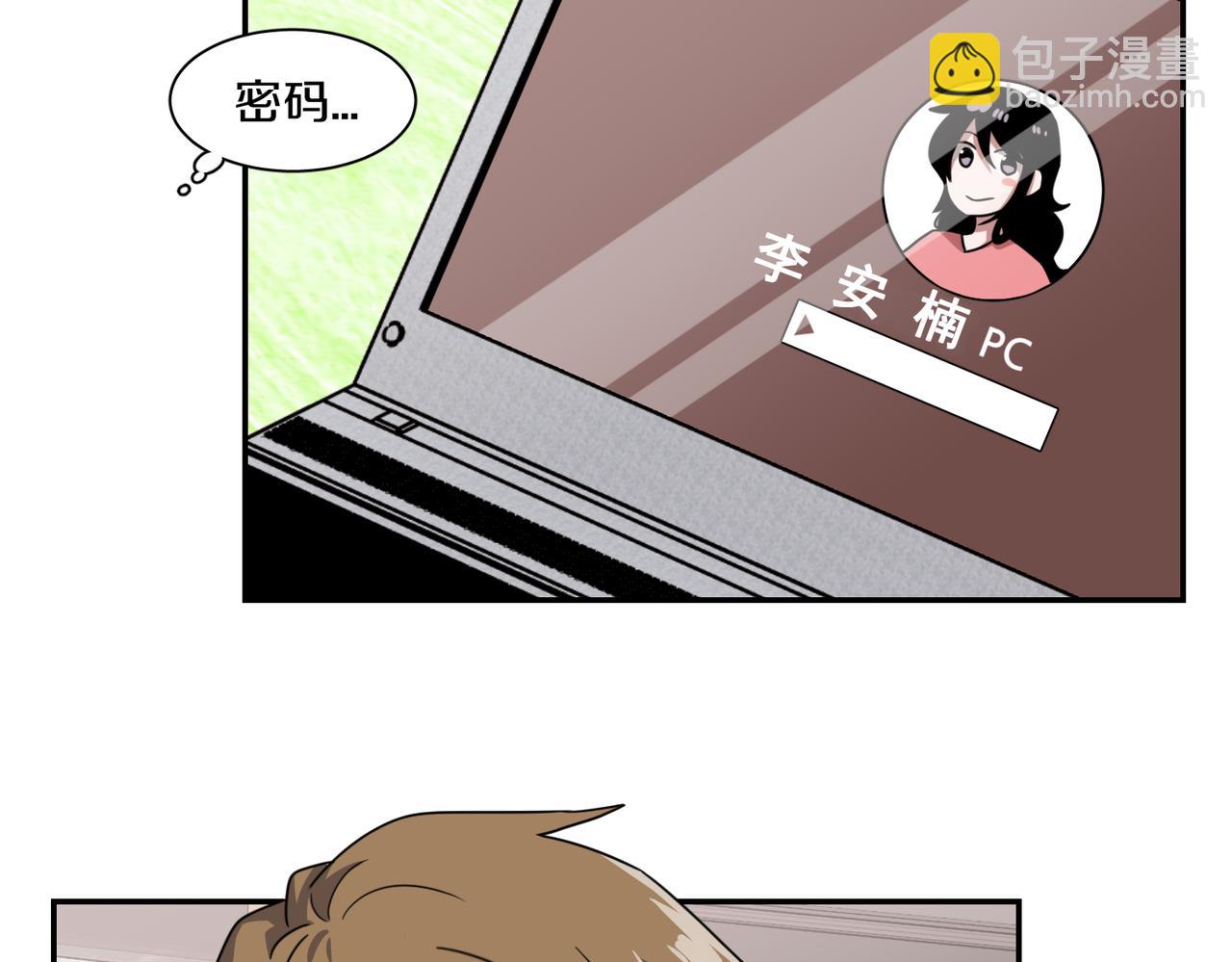 第16话 噩梦86