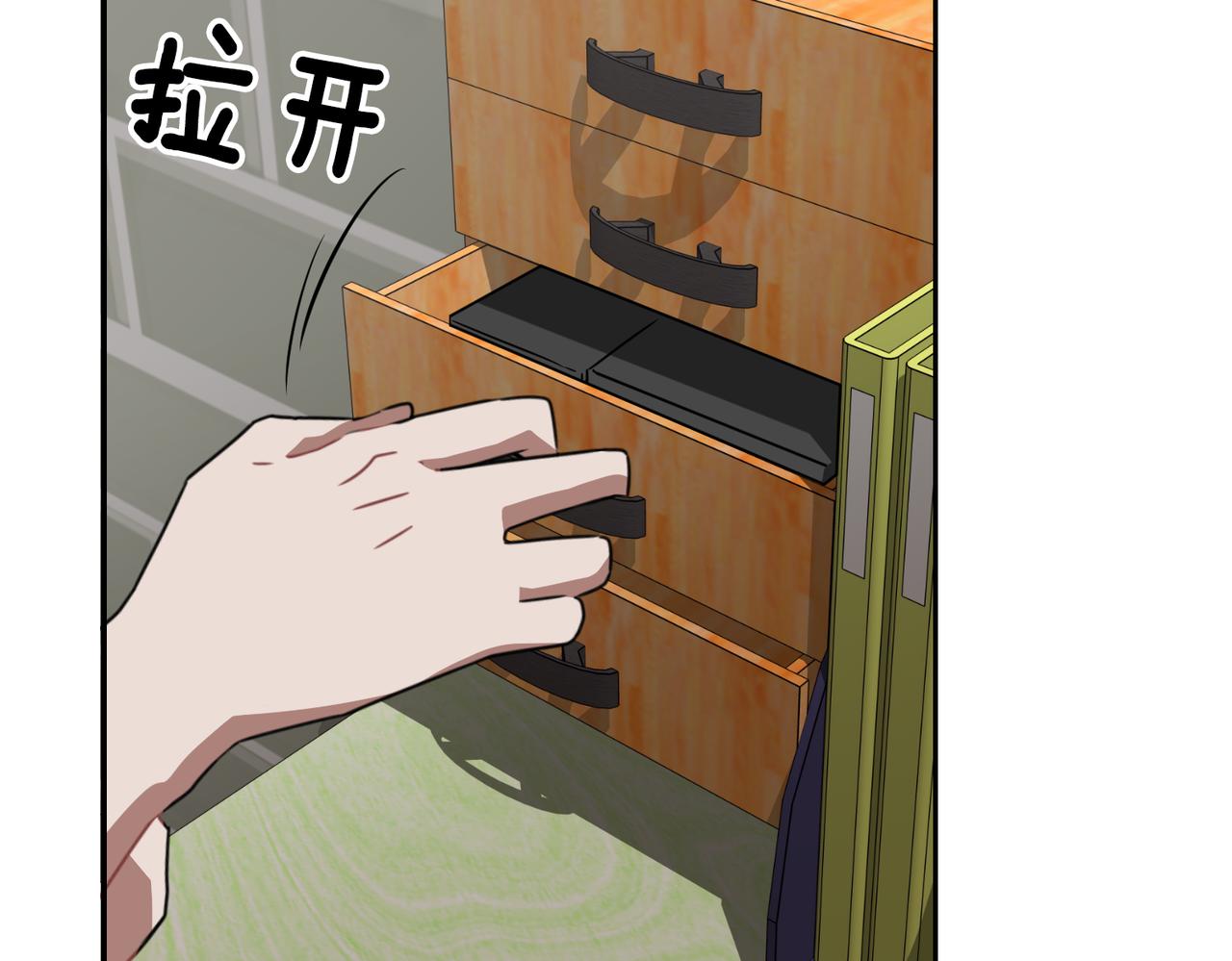 第16话 噩梦92
