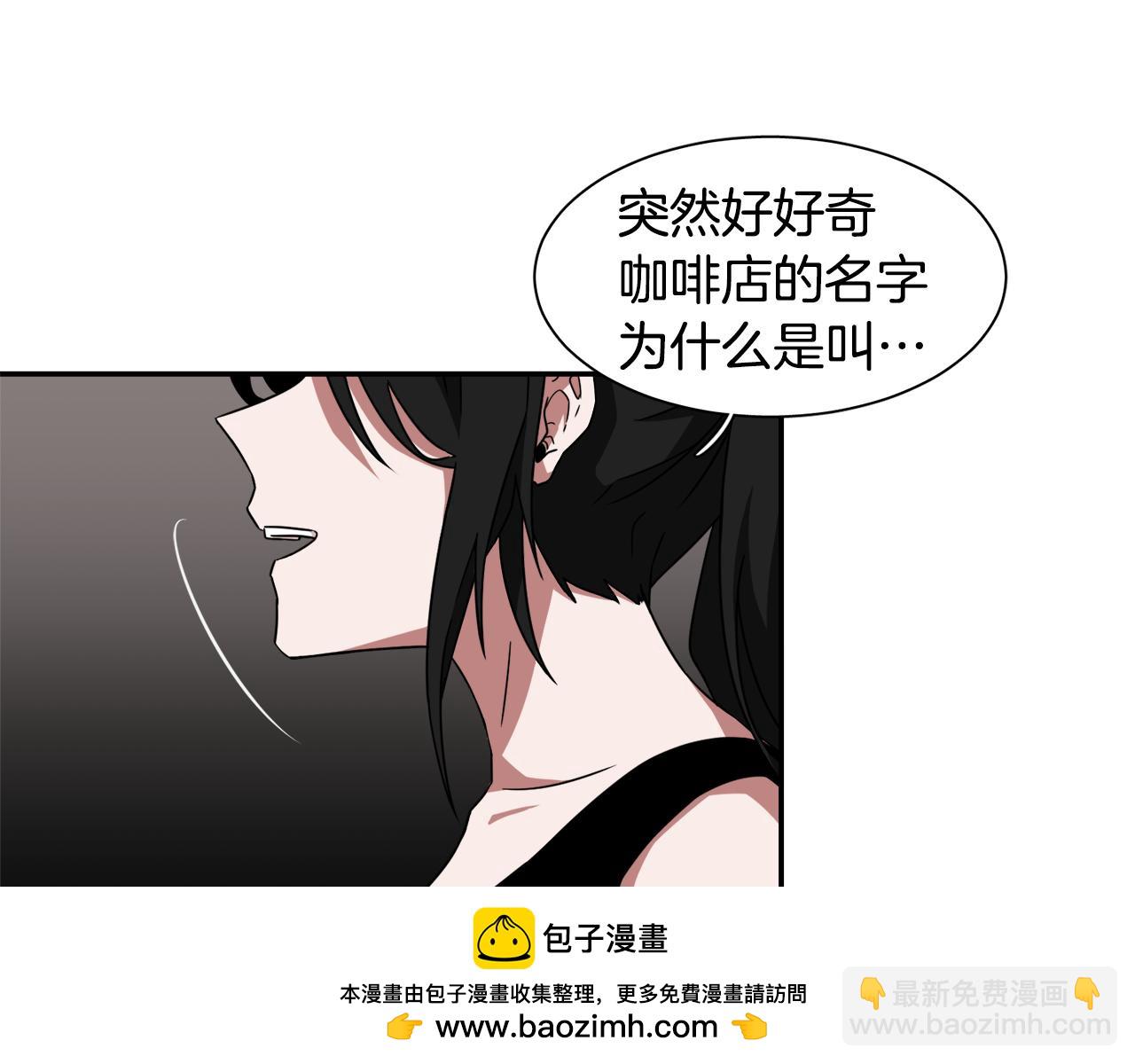 第17话 梦里的美好107