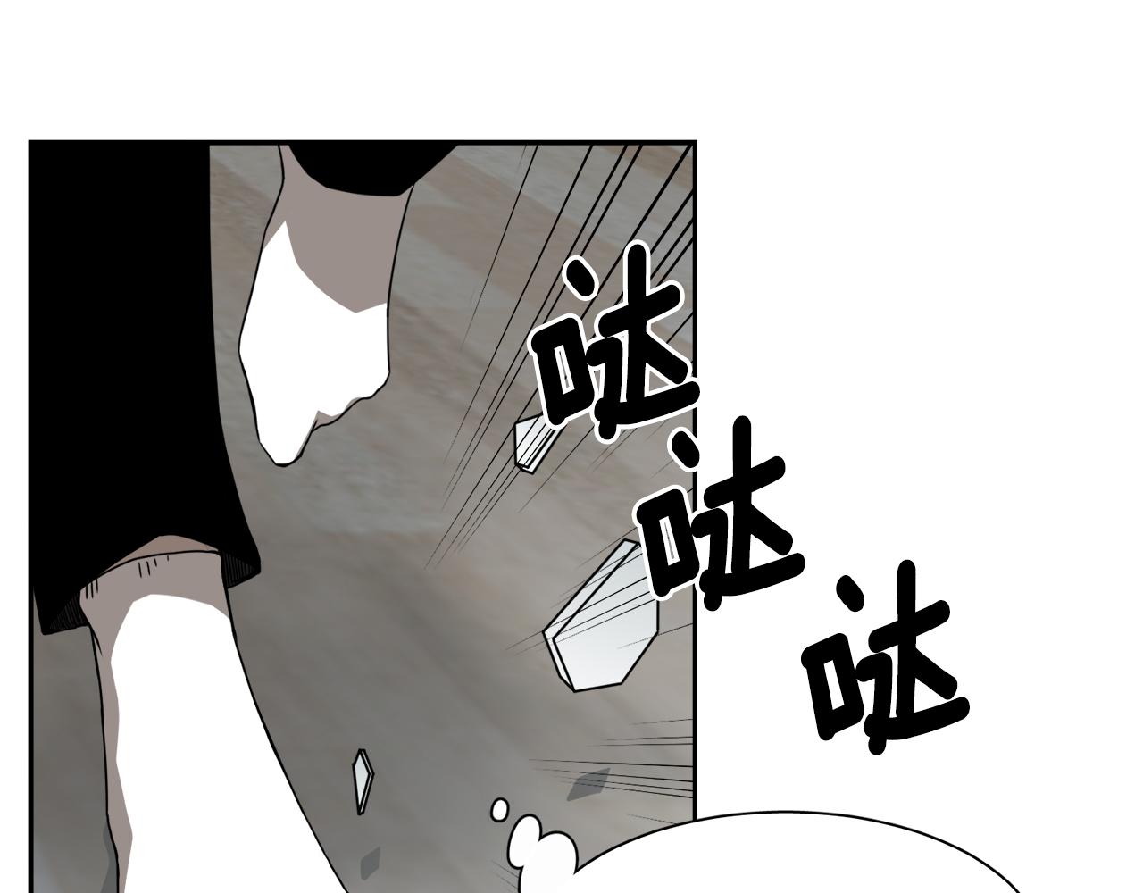 第17话 梦里的美好13
