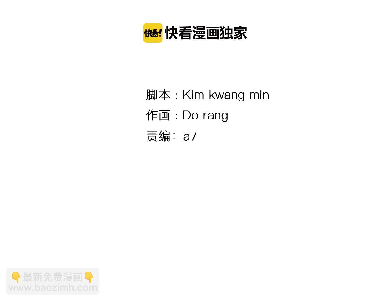 第17话 梦里的美好21