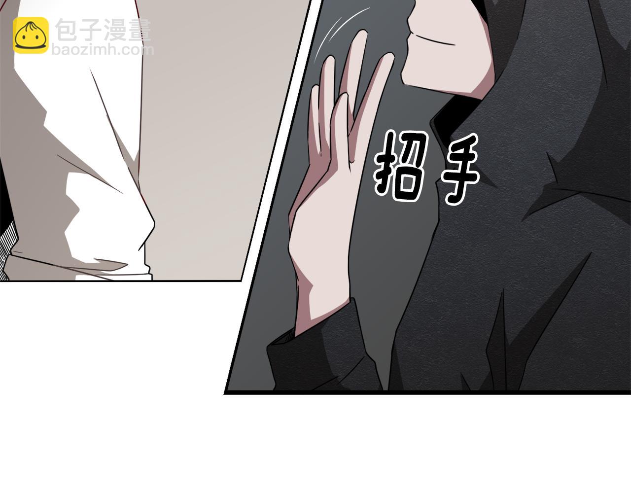 第17话 梦里的美好23
