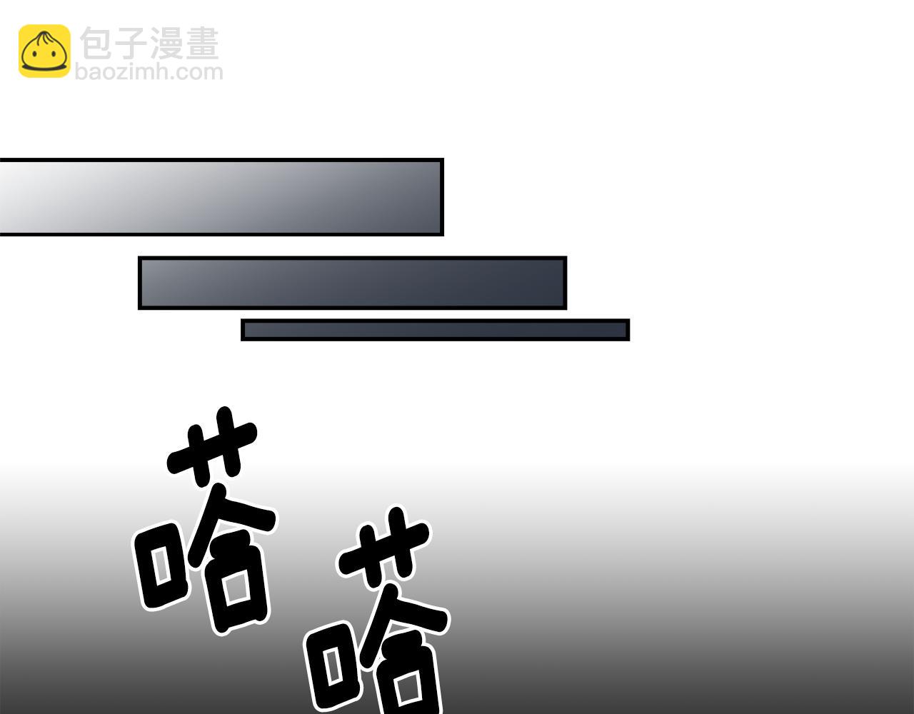 第17话 梦里的美好32