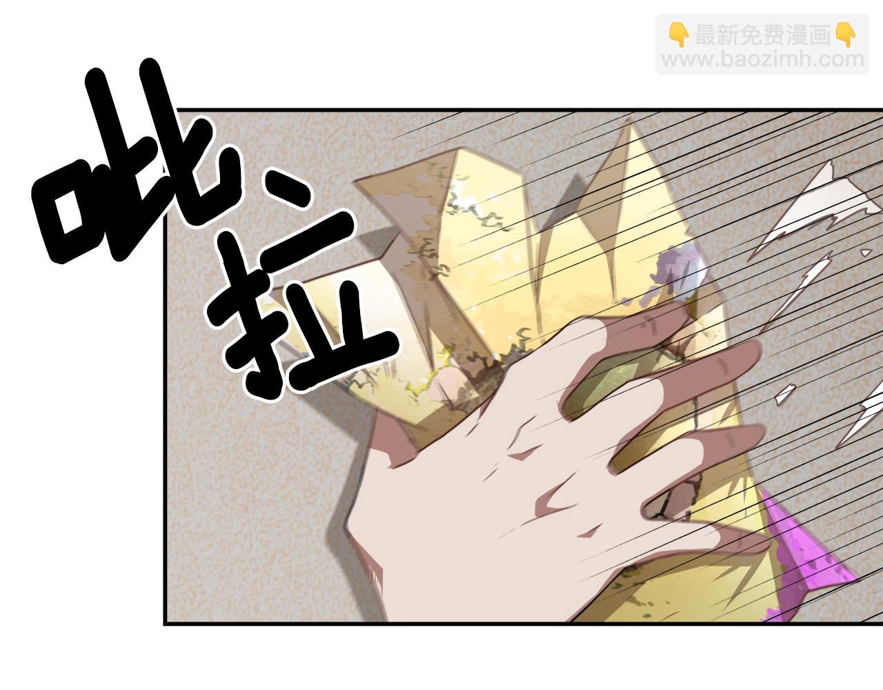 第17话 梦里的美好4