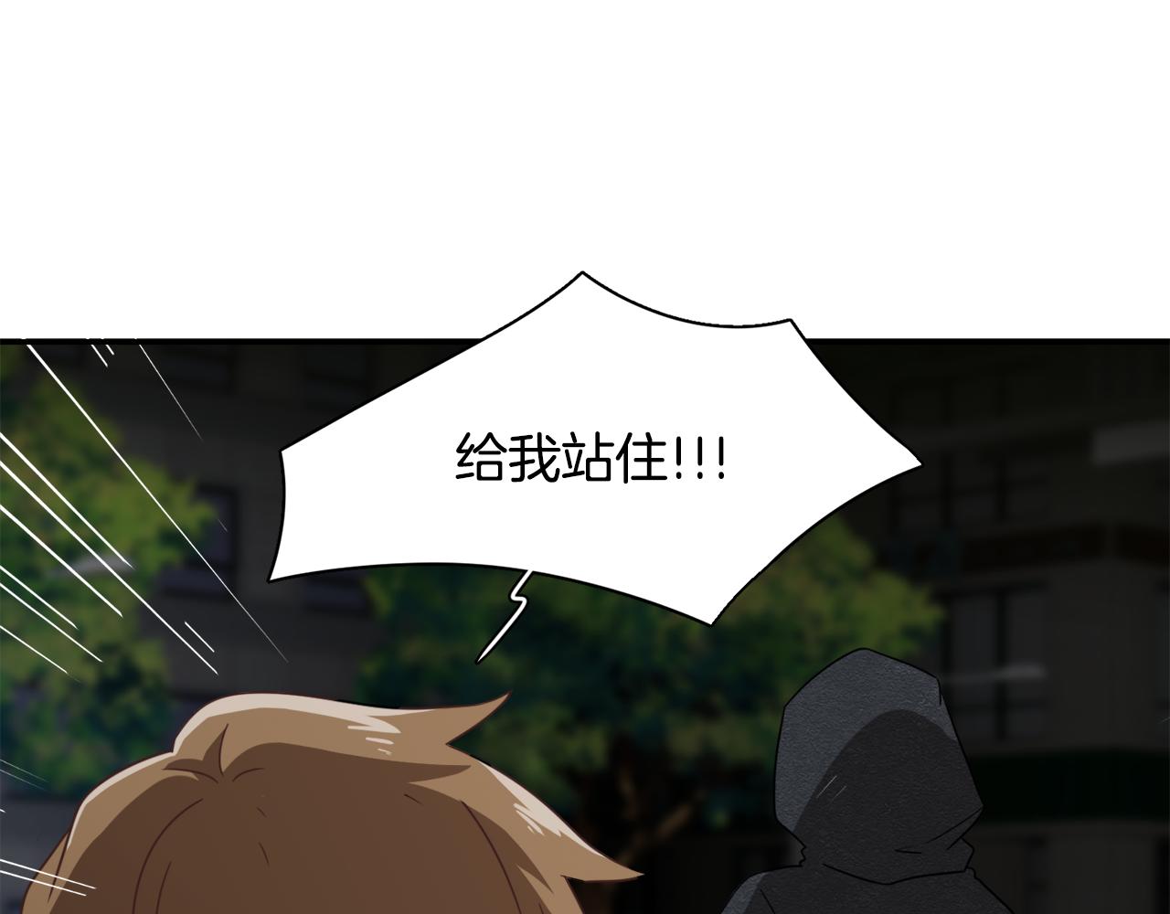 第17话 梦里的美好40