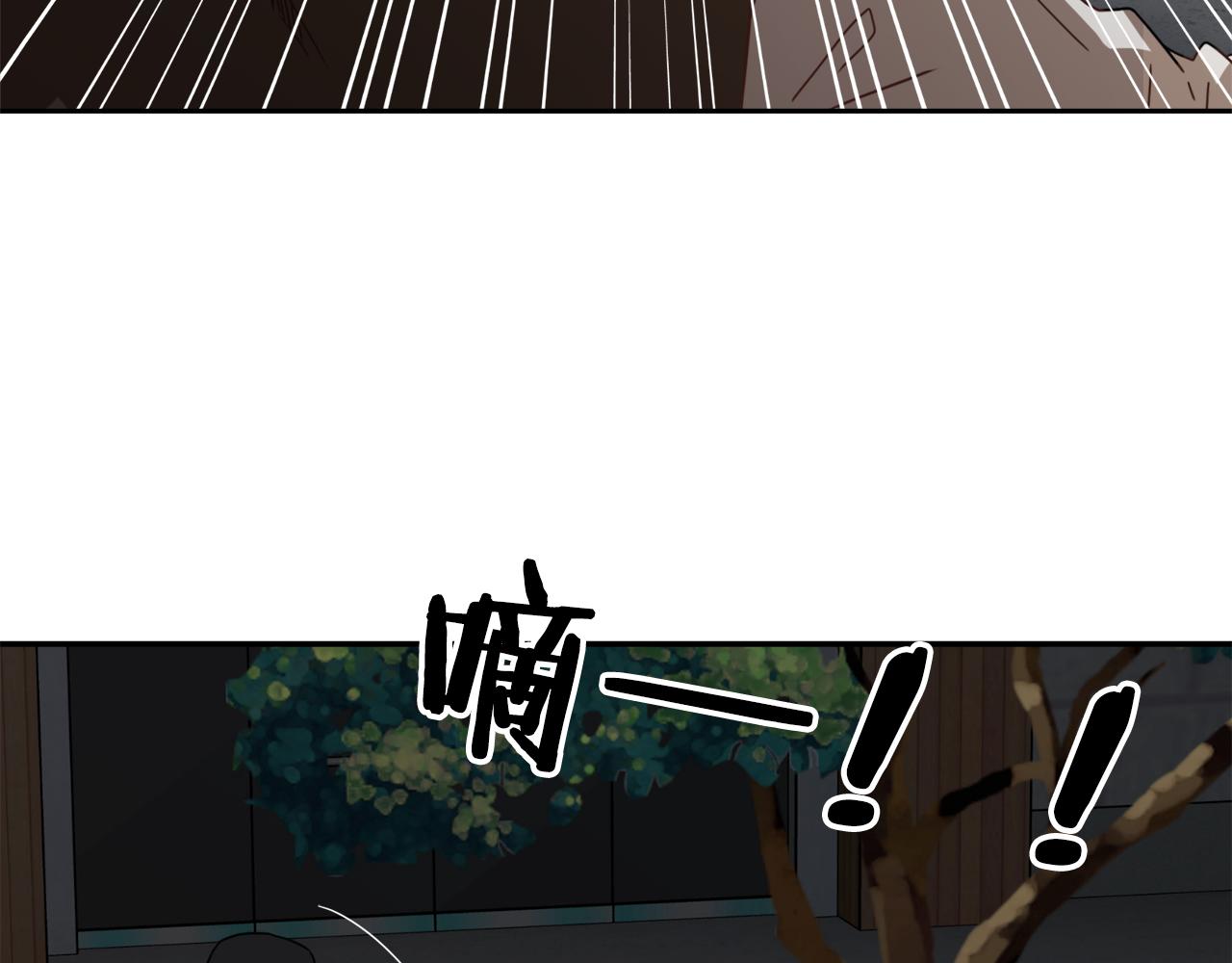 第17话 梦里的美好42