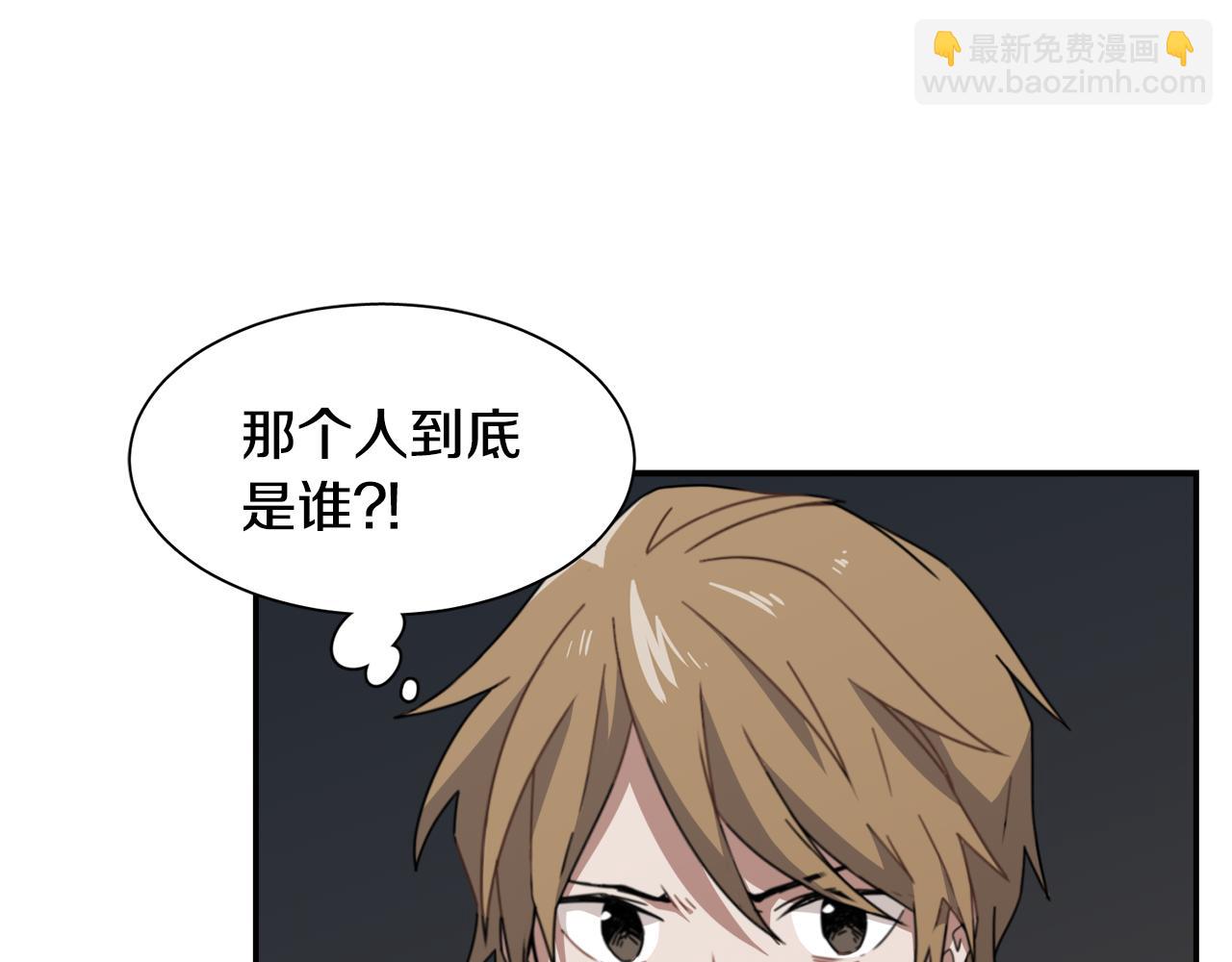 第17话 梦里的美好46