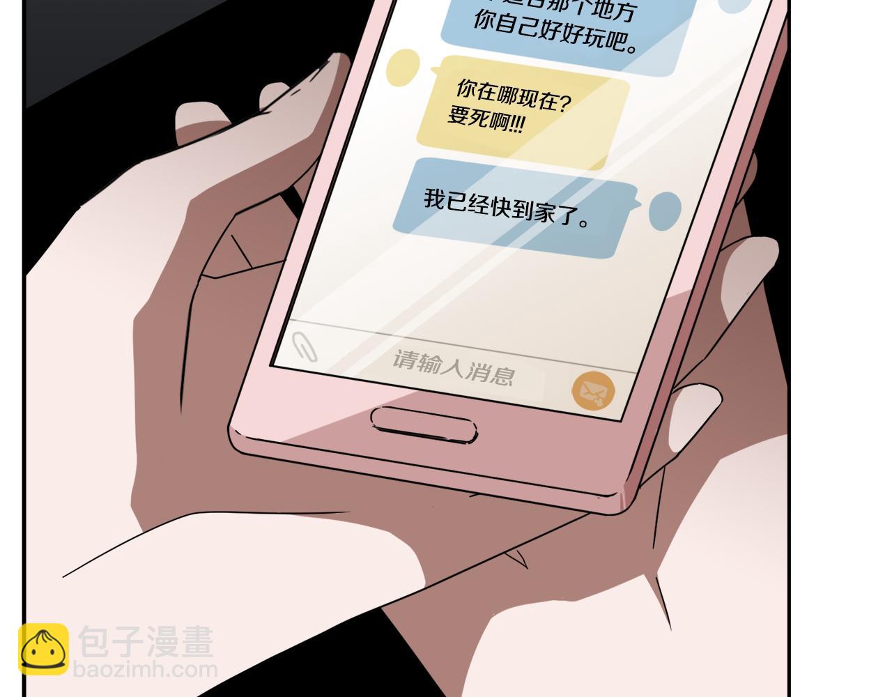 第17话 梦里的美好57