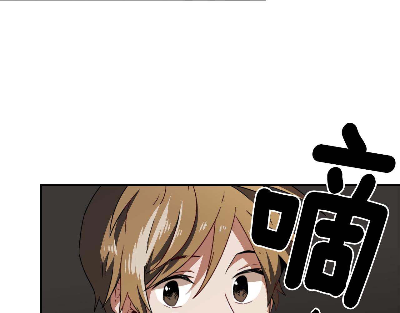 第17话 梦里的美好66