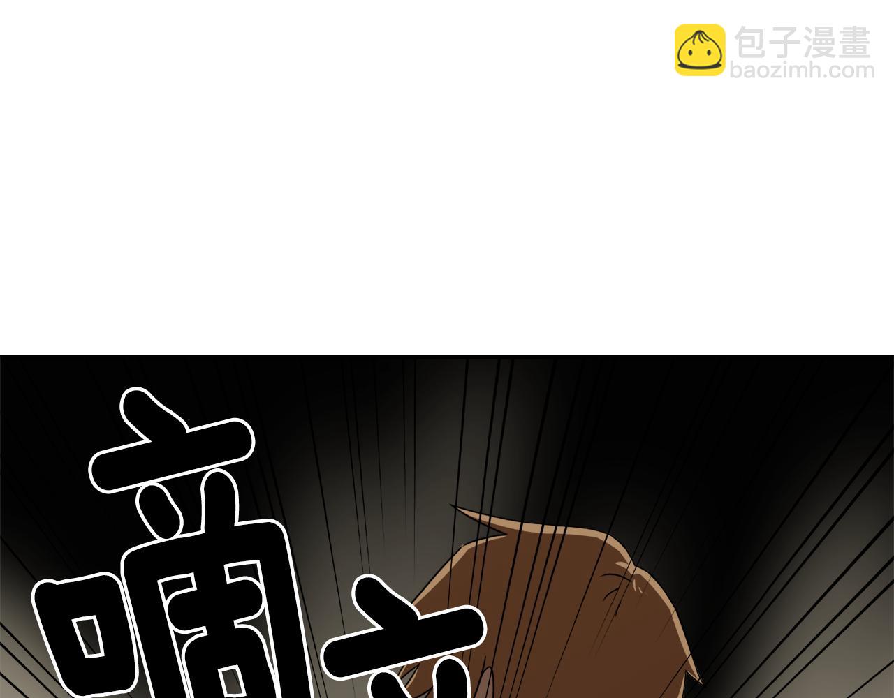 第17话 梦里的美好68