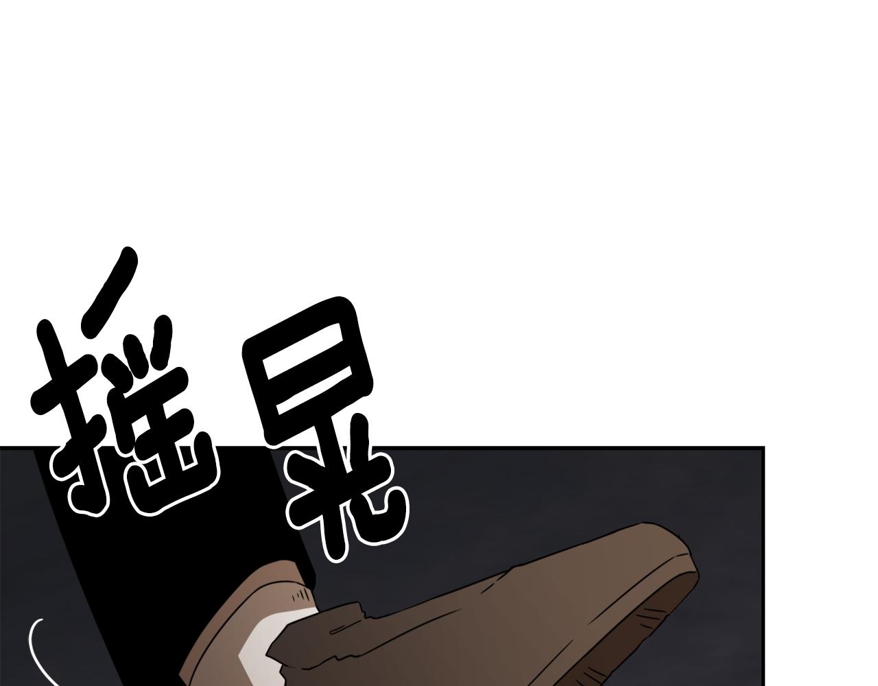 第17话 梦里的美好72