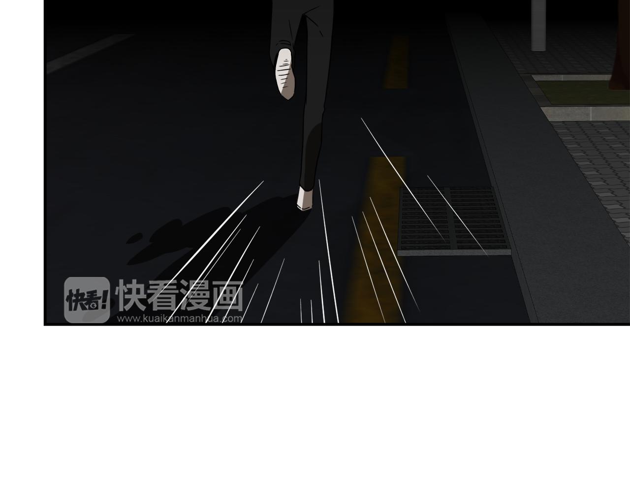 第17话 梦里的美好78