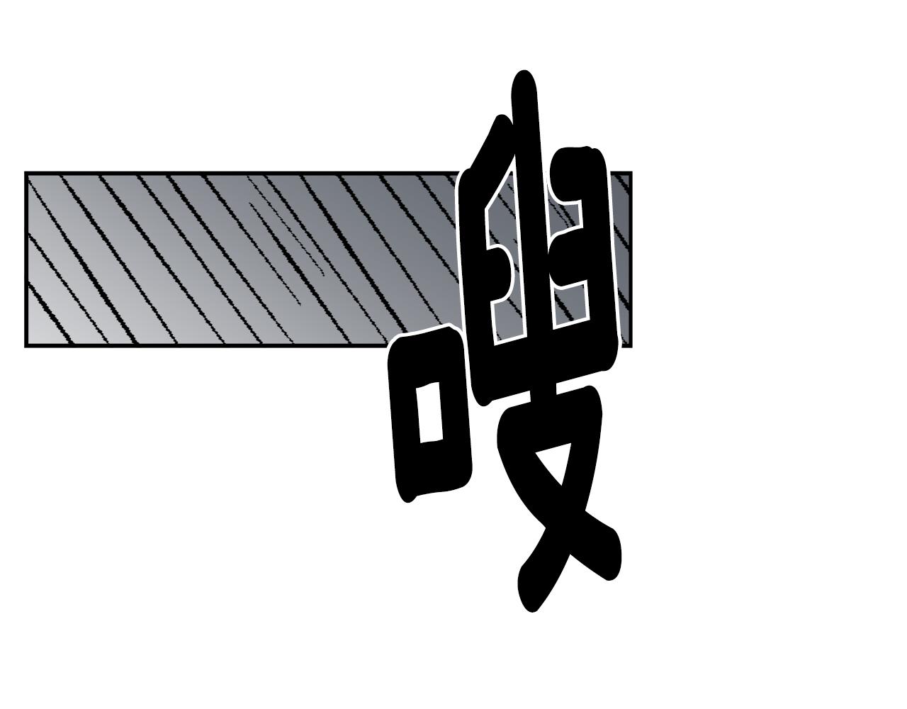 第17话 梦里的美好8