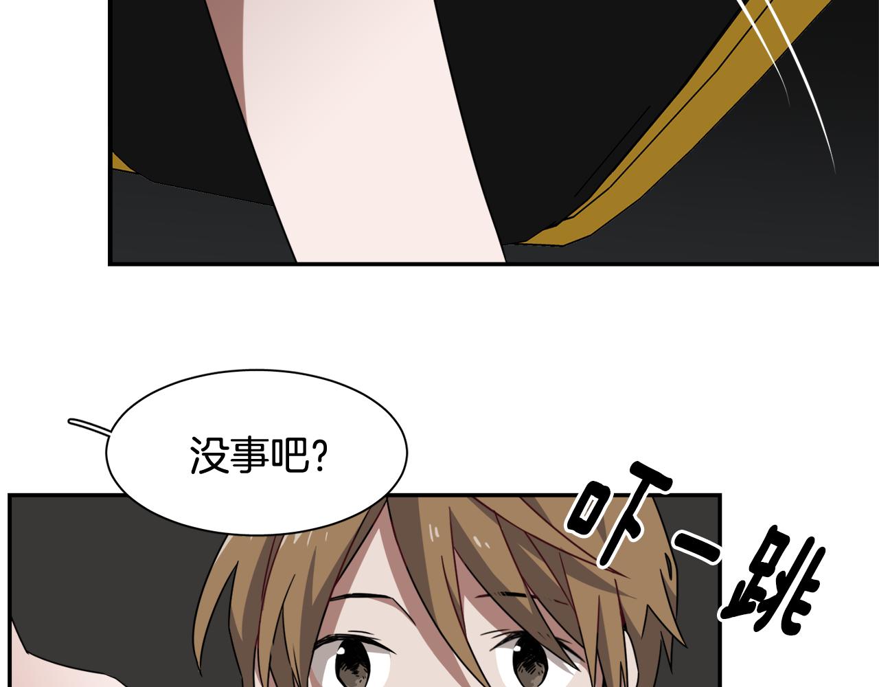 第17话 梦里的美好81
