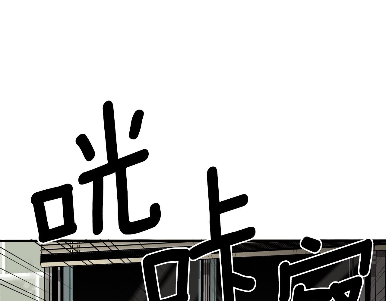第17话 梦里的美好9