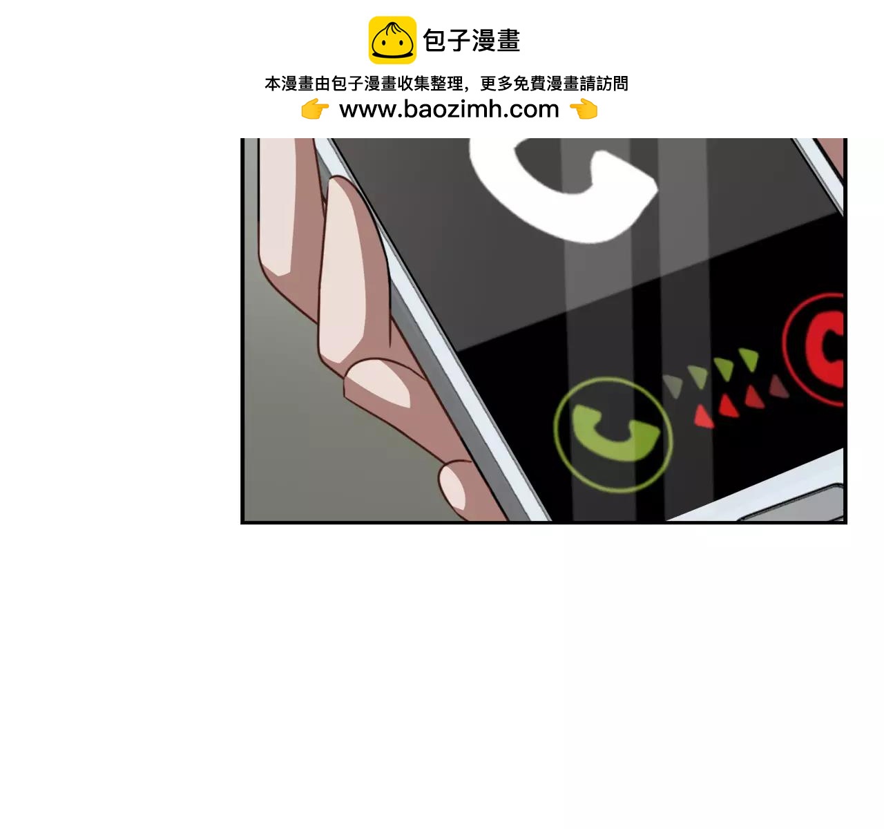 第19话 从这里消失1