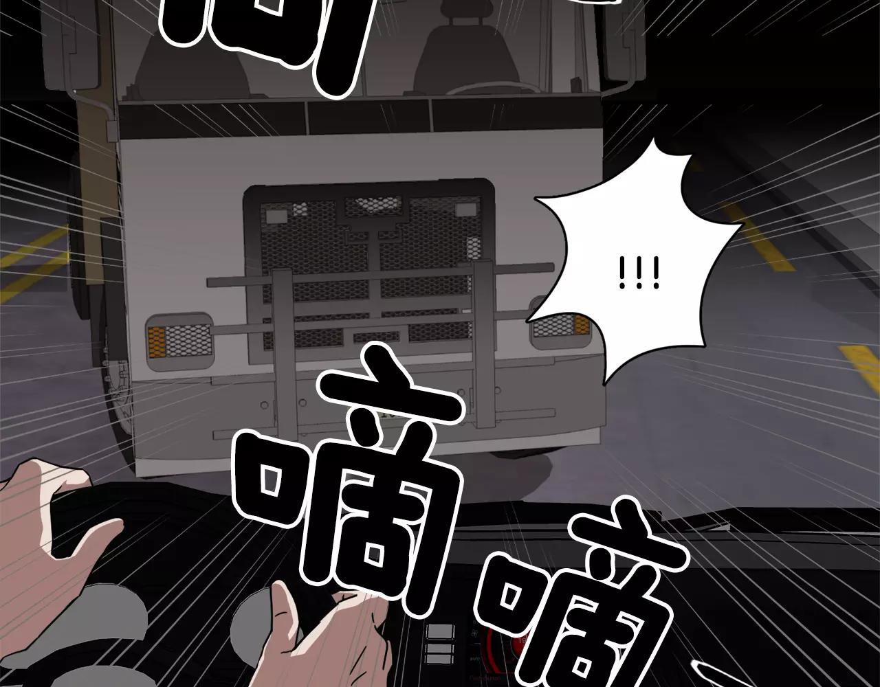 第19话 从这里消失109