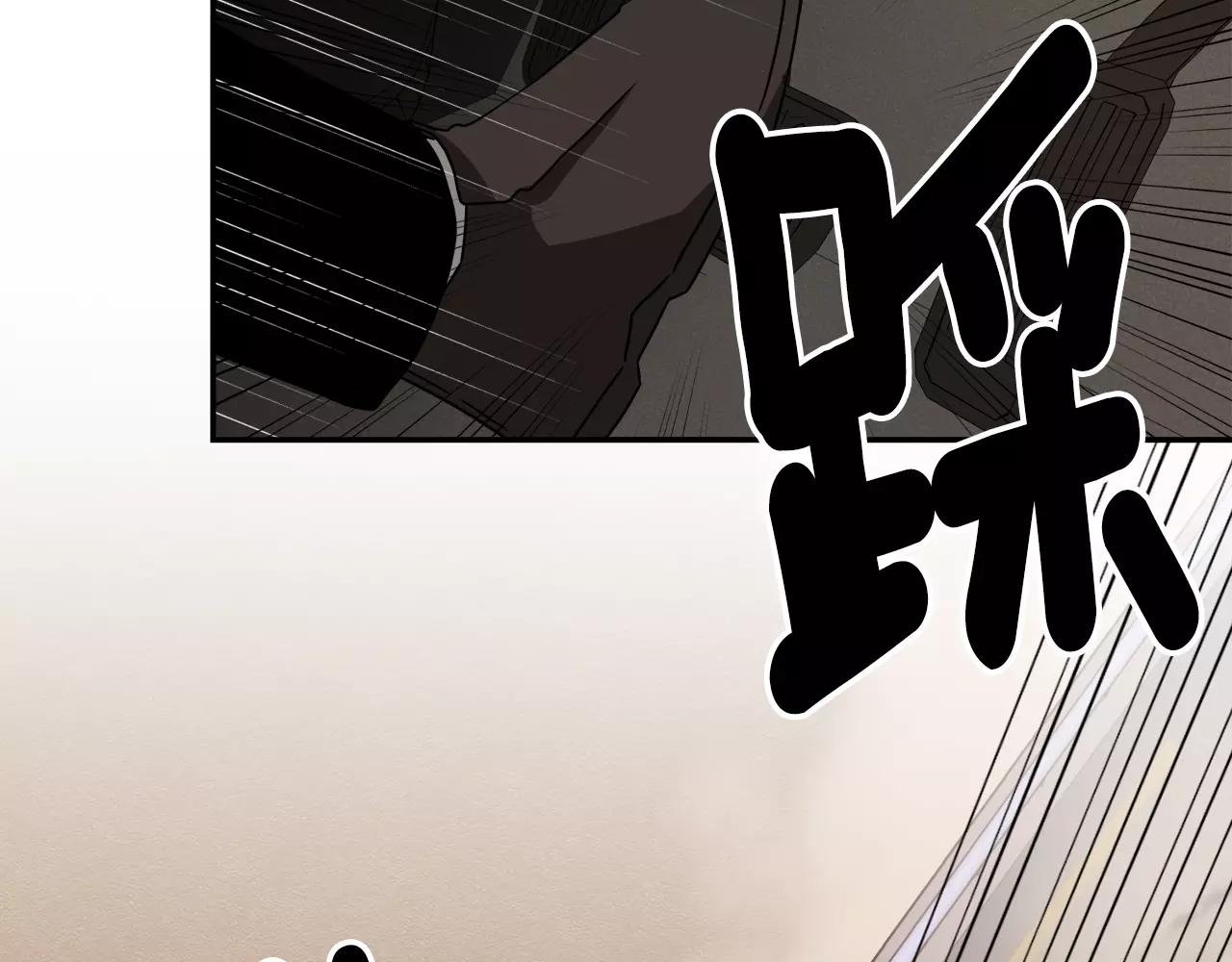 第19话 从这里消失111