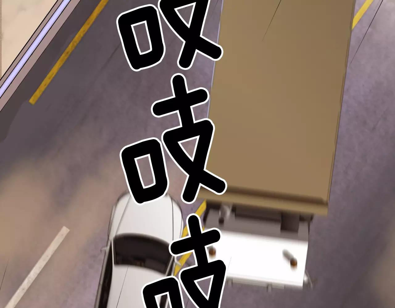 第19话 从这里消失113