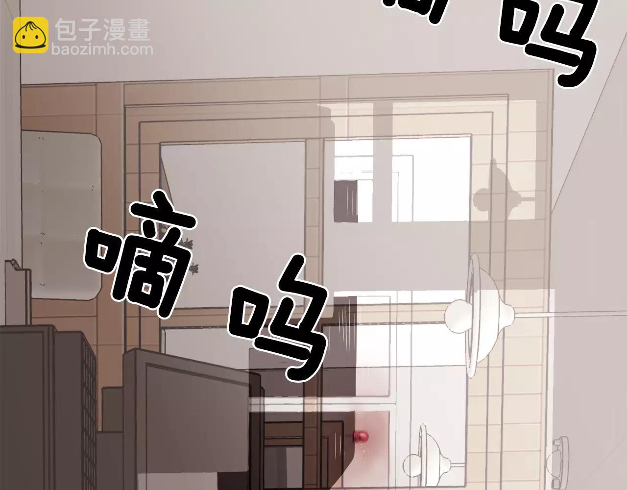 第19话 从这里消失12