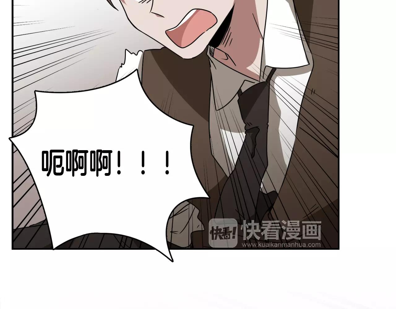 第19话 从这里消失137