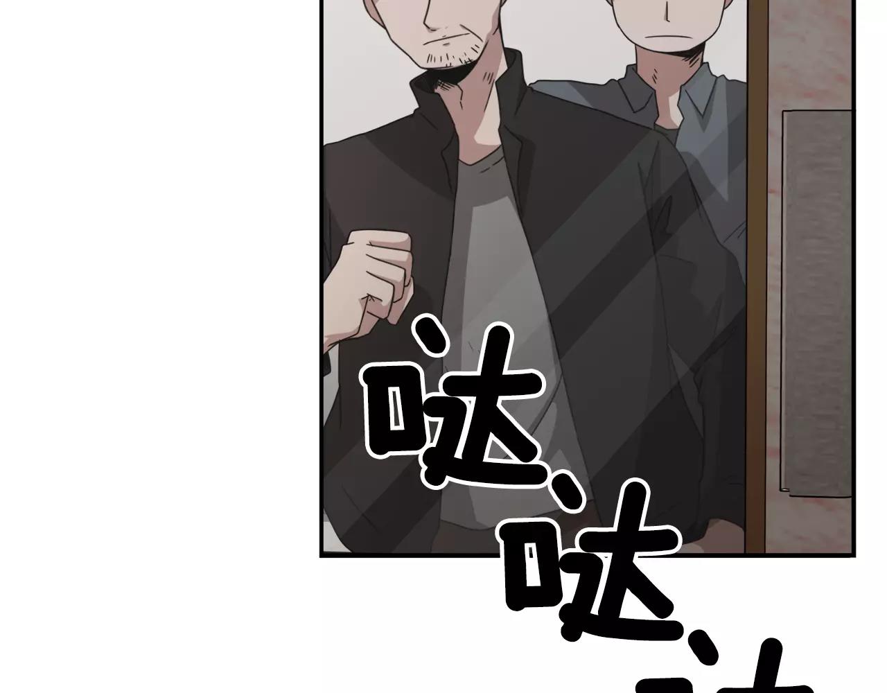 第19话 从这里消失18