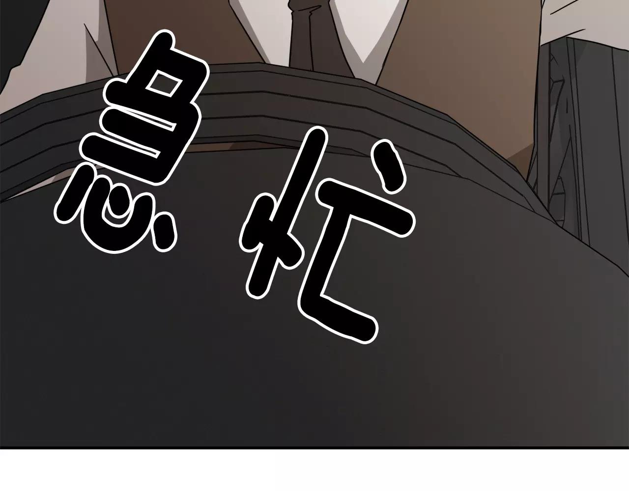 第19话 从这里消失48