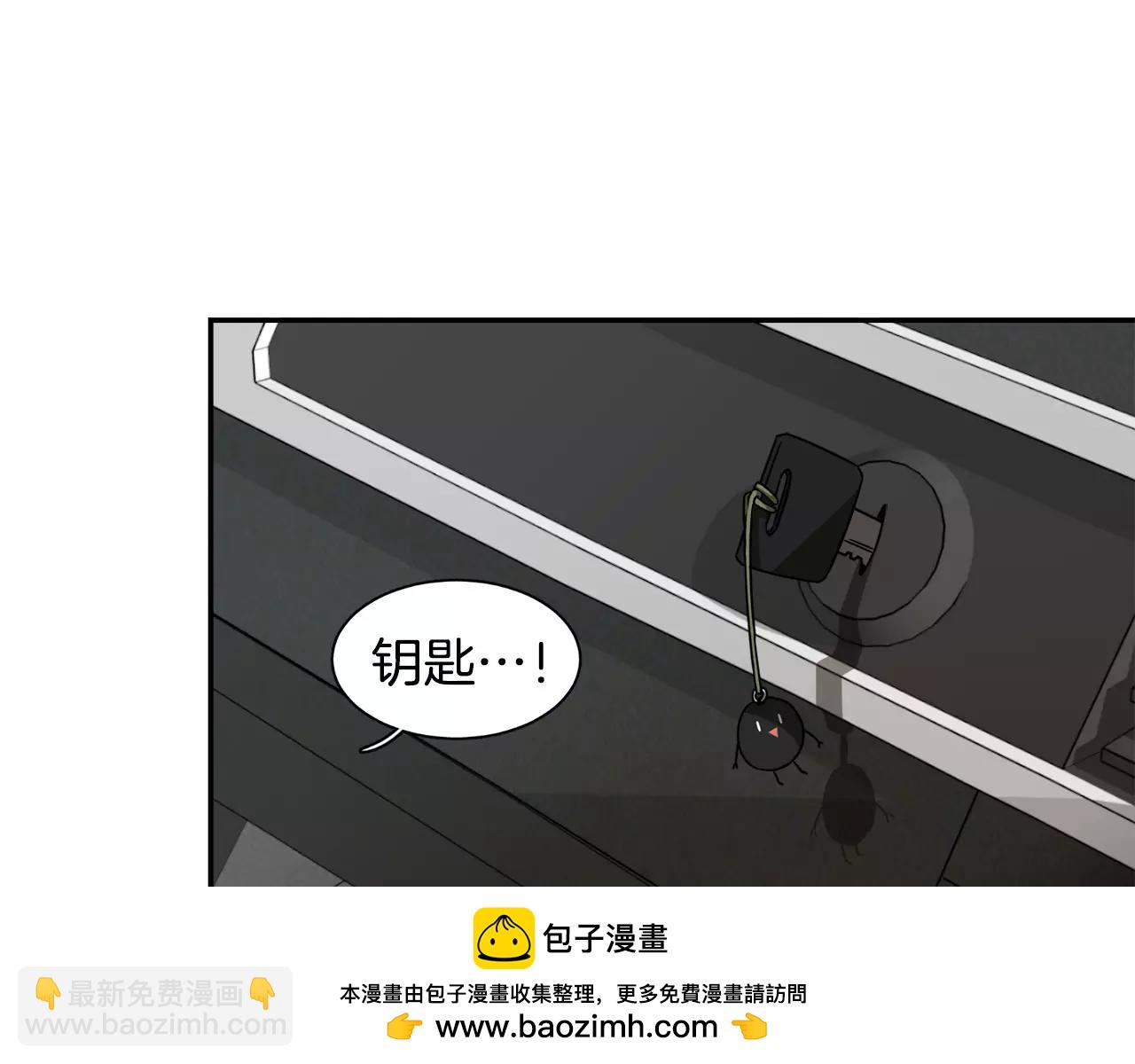 第19话 从这里消失49