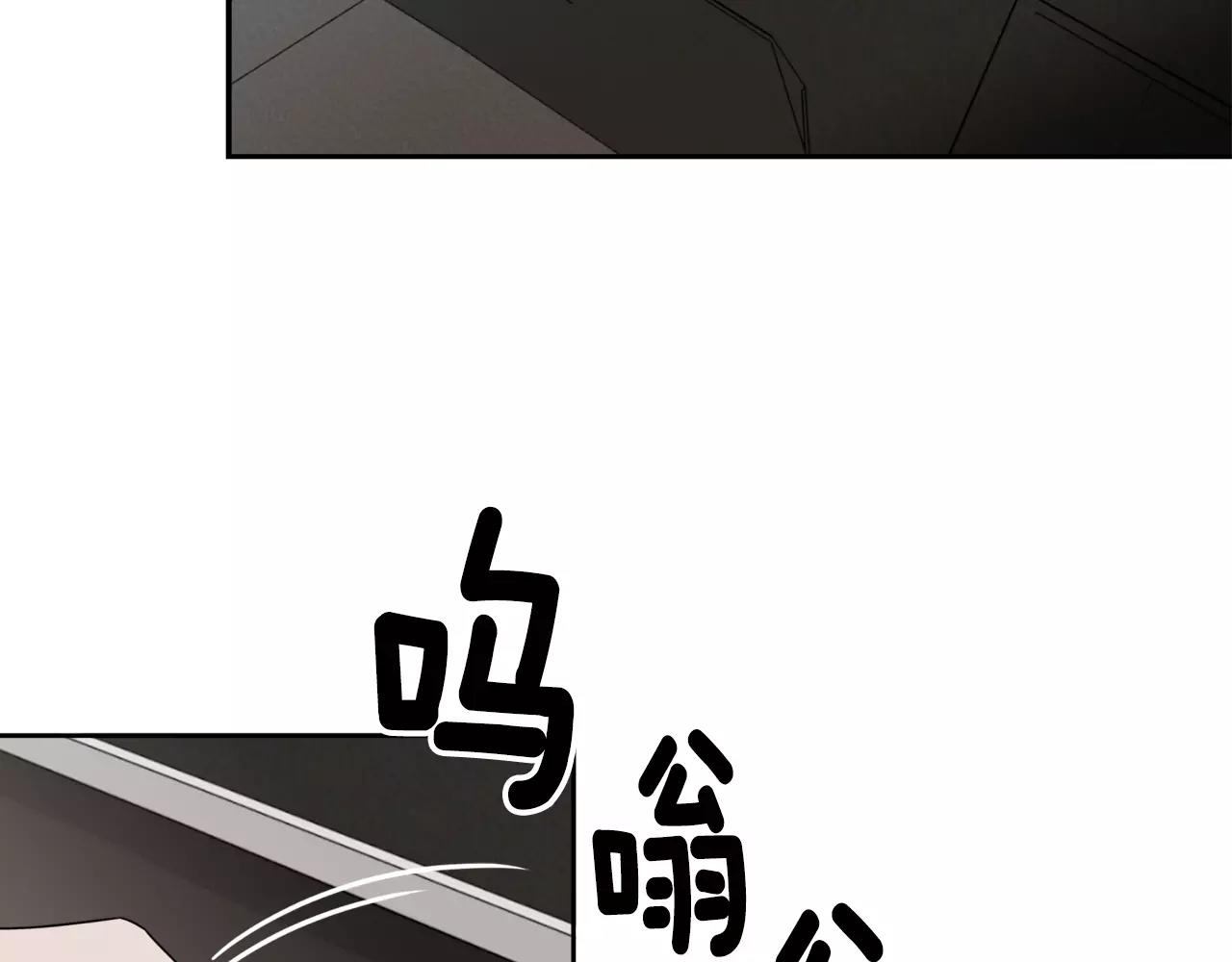 第19话 从这里消失54