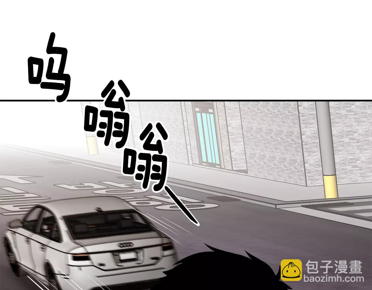 第19话 从这里消失57