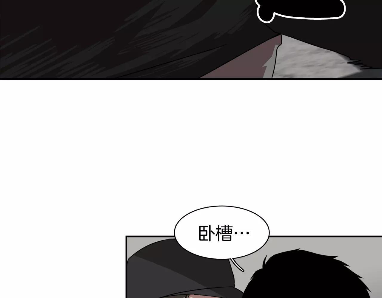 第19话 从这里消失59