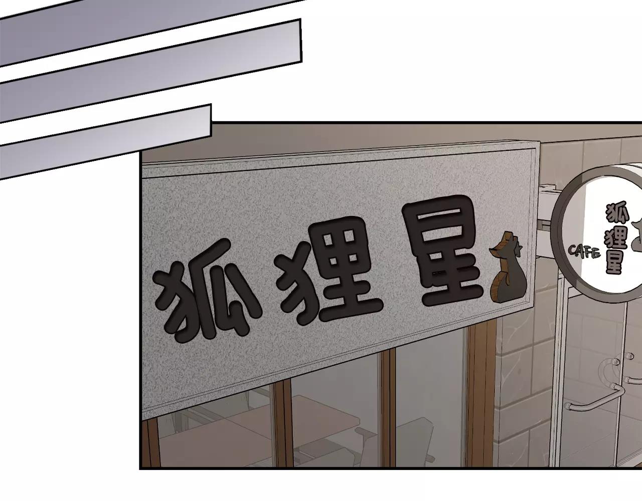 第19话 从这里消失62