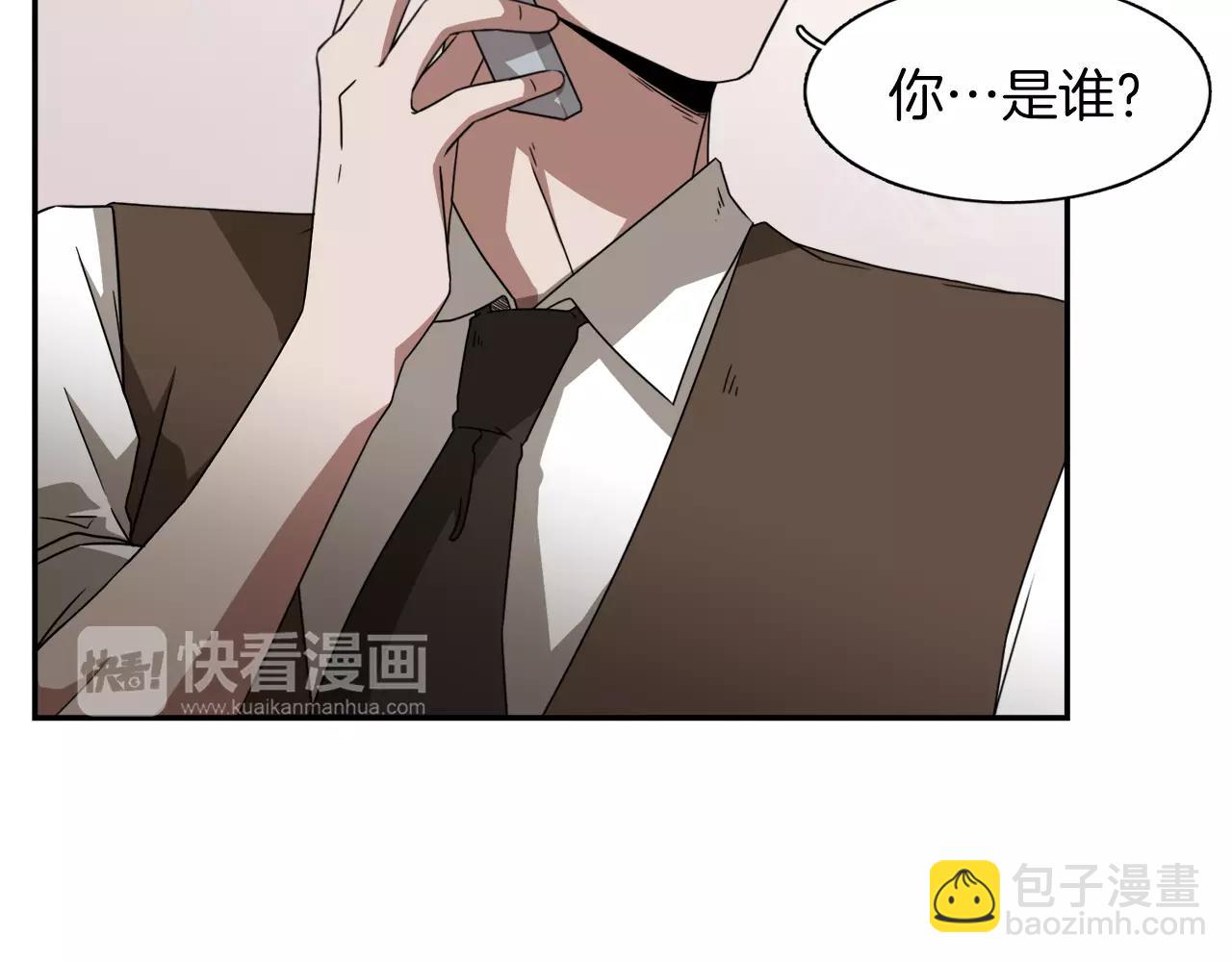 第19话 从这里消失8