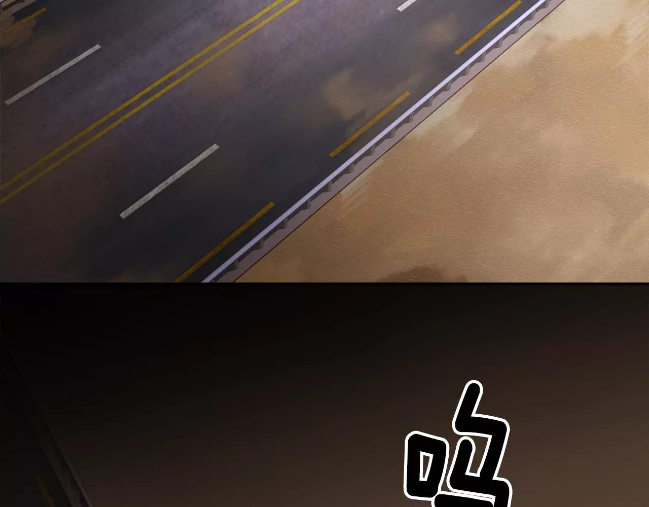 第19话 从这里消失88