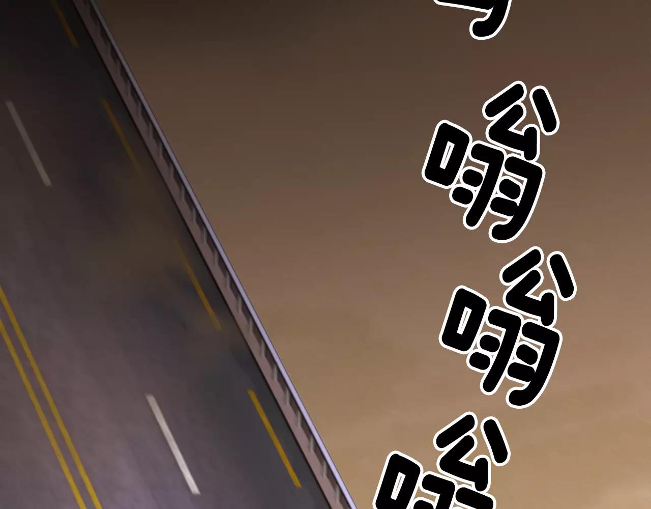 第19话 从这里消失89