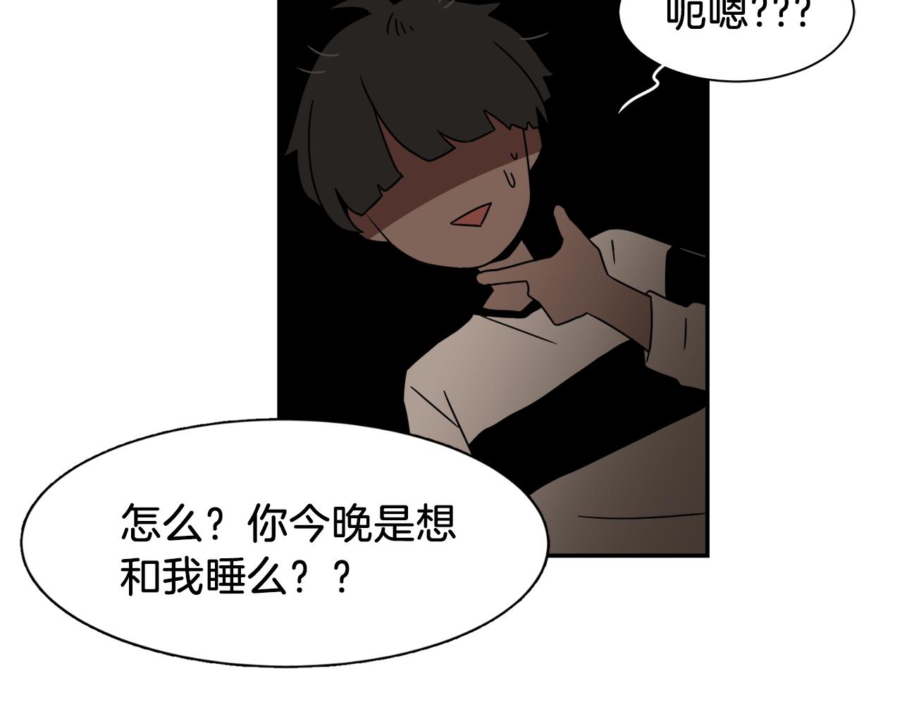第20话 这里是我们的世界123