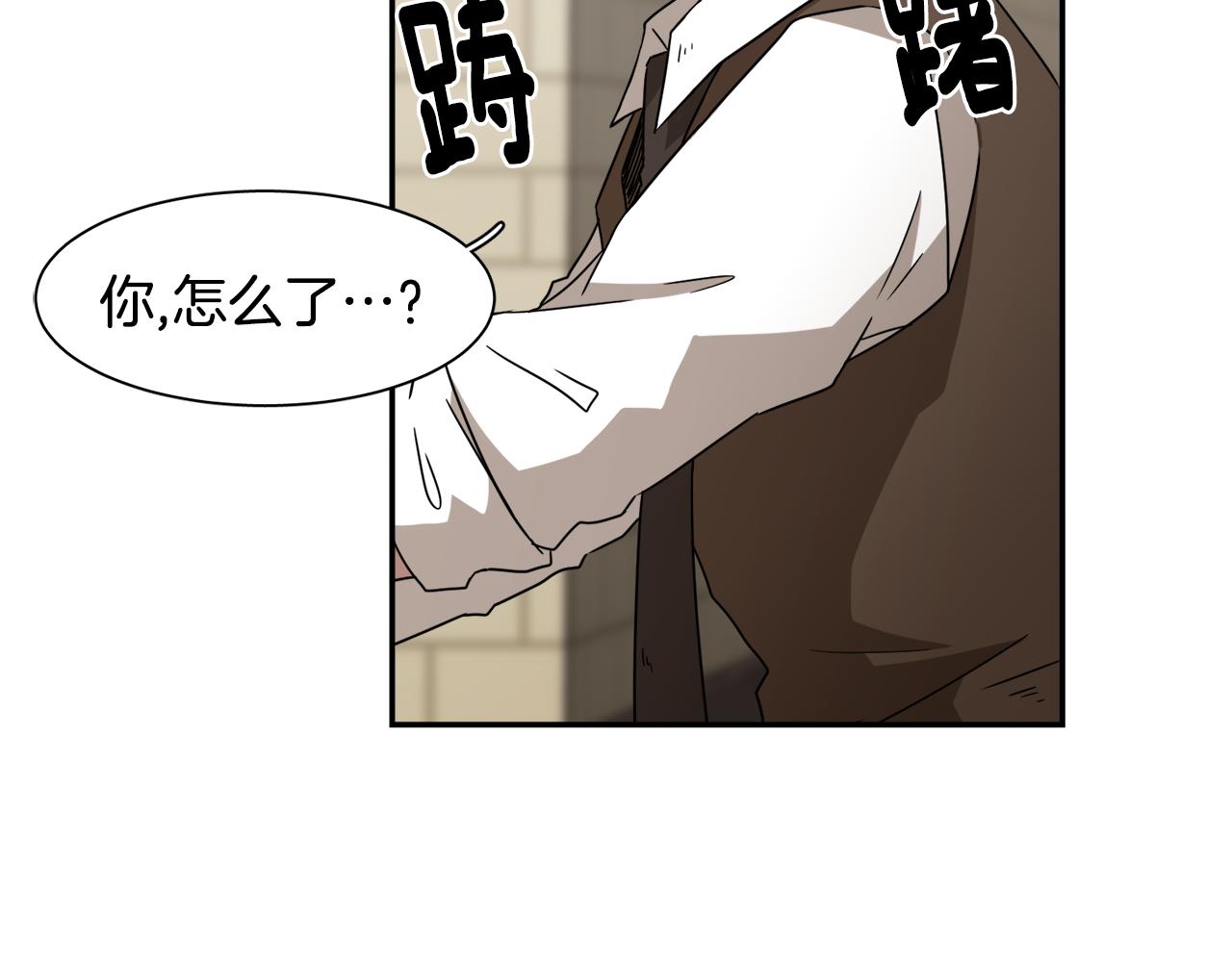 第20话 这里是我们的世界39