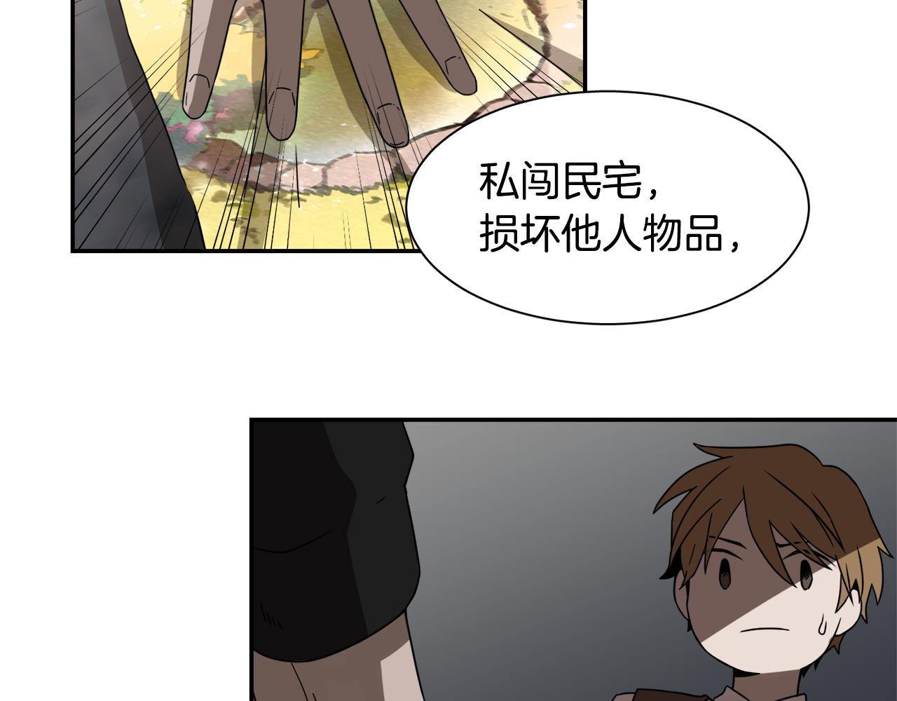 第20话 这里是我们的世界65