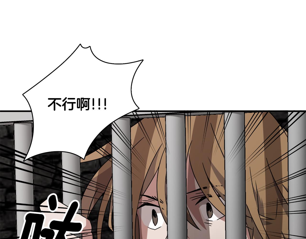 第20话 这里是我们的世界89