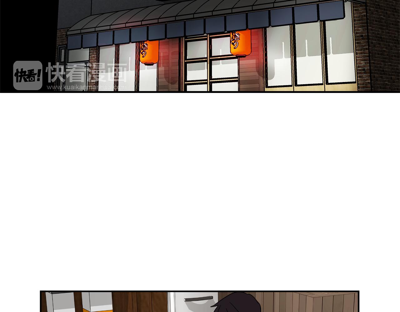 第20话 这里是我们的世界99