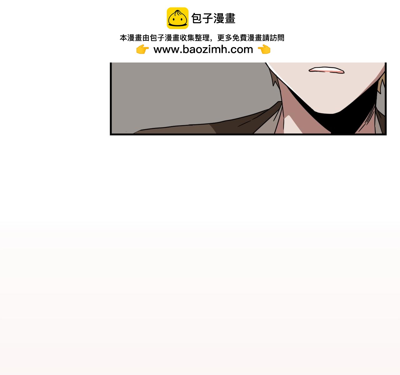第21话 意识互通105