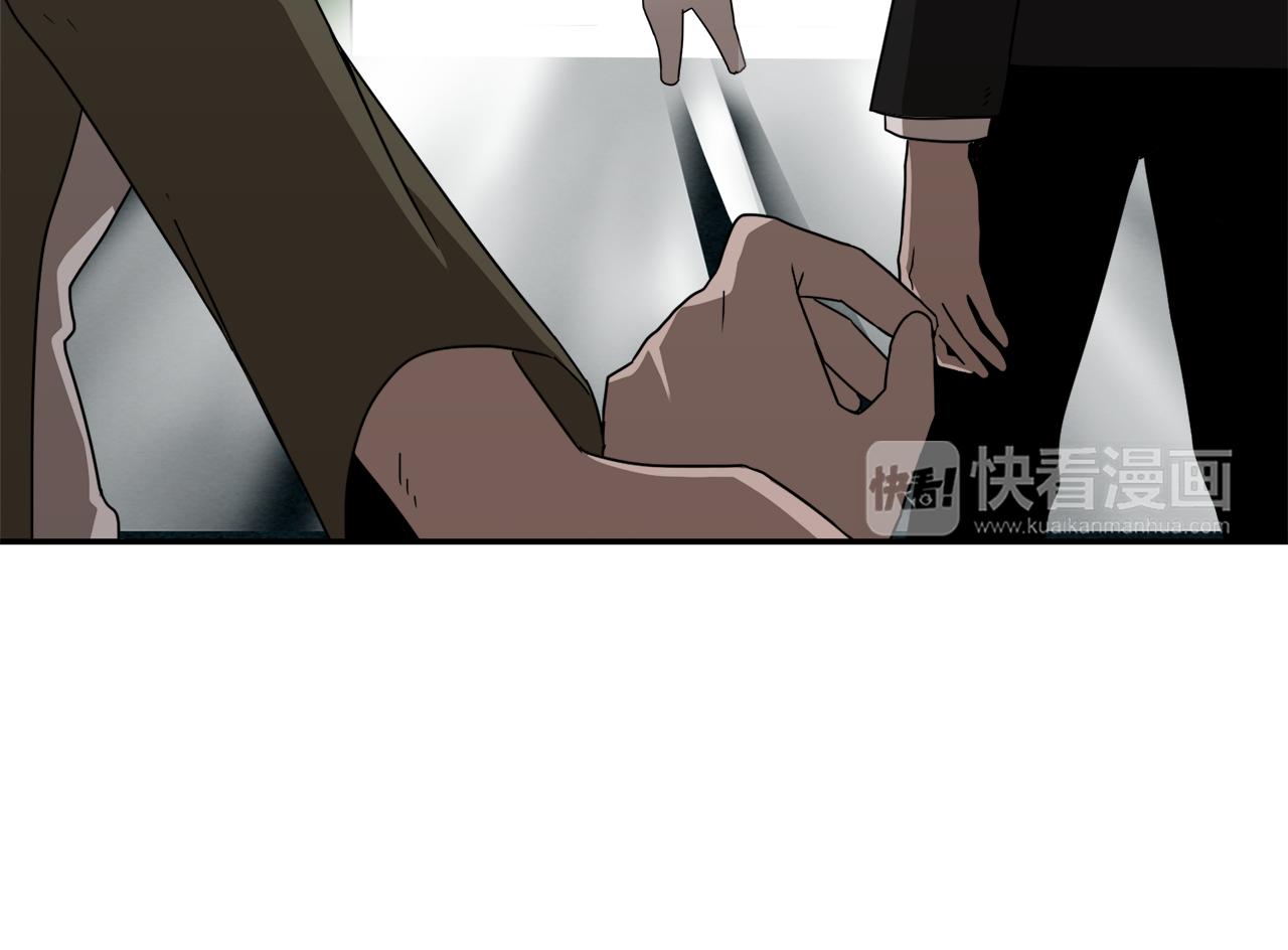 第21话 意识互通117
